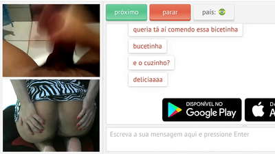 शादीशुदा लोग अजनबियों को हस्तमैथुन करते देखना पसंद करते हैं